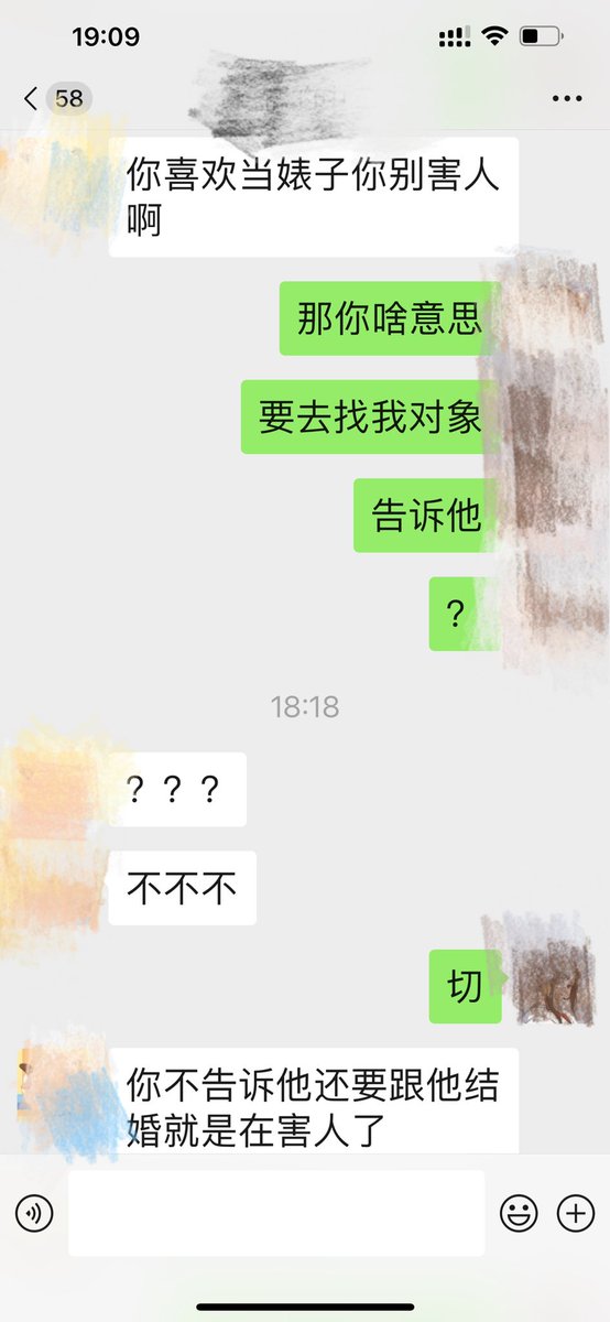 post_image