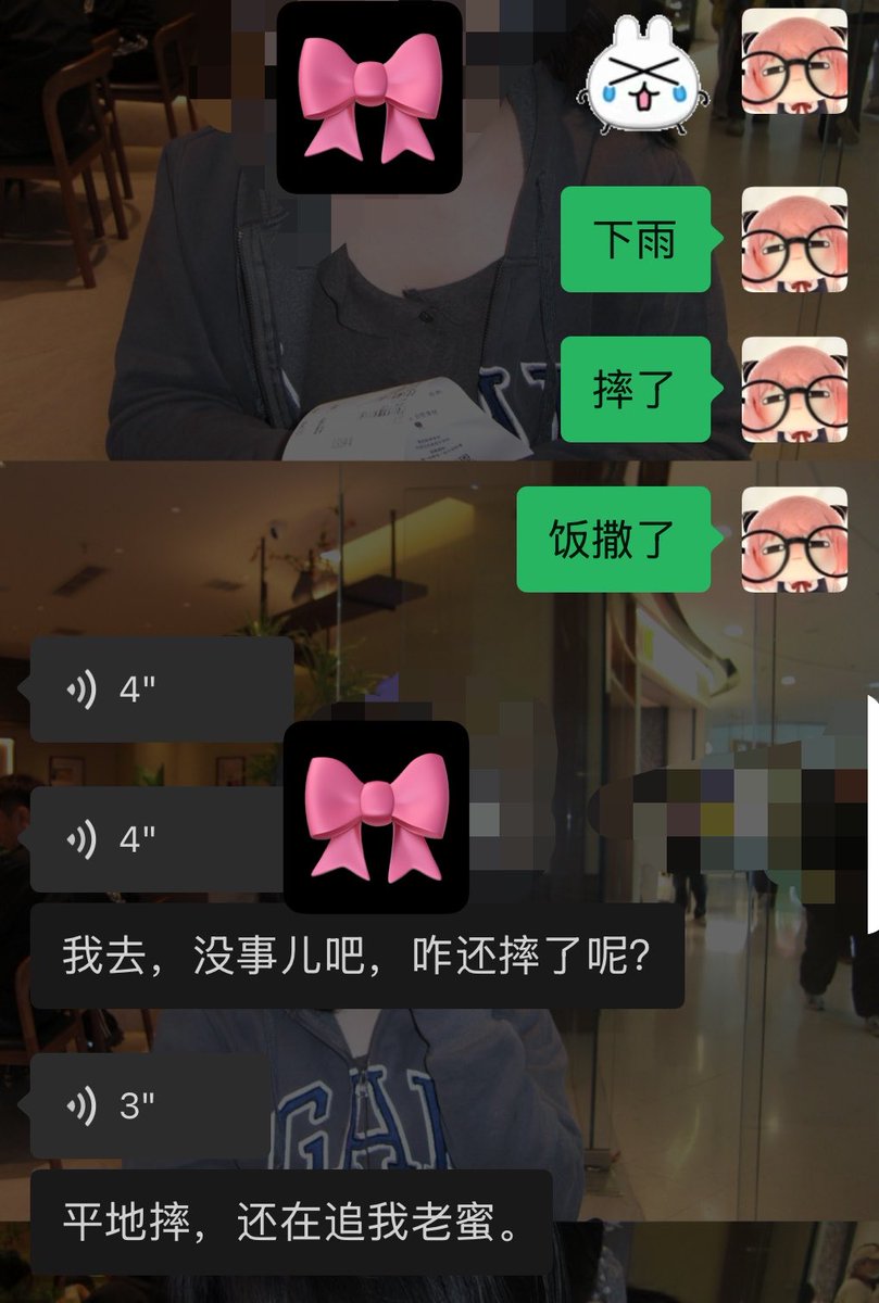 post_image