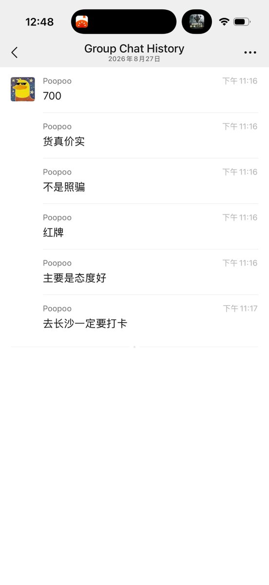 post_image