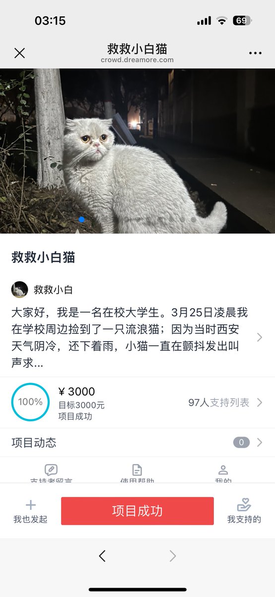 post_image