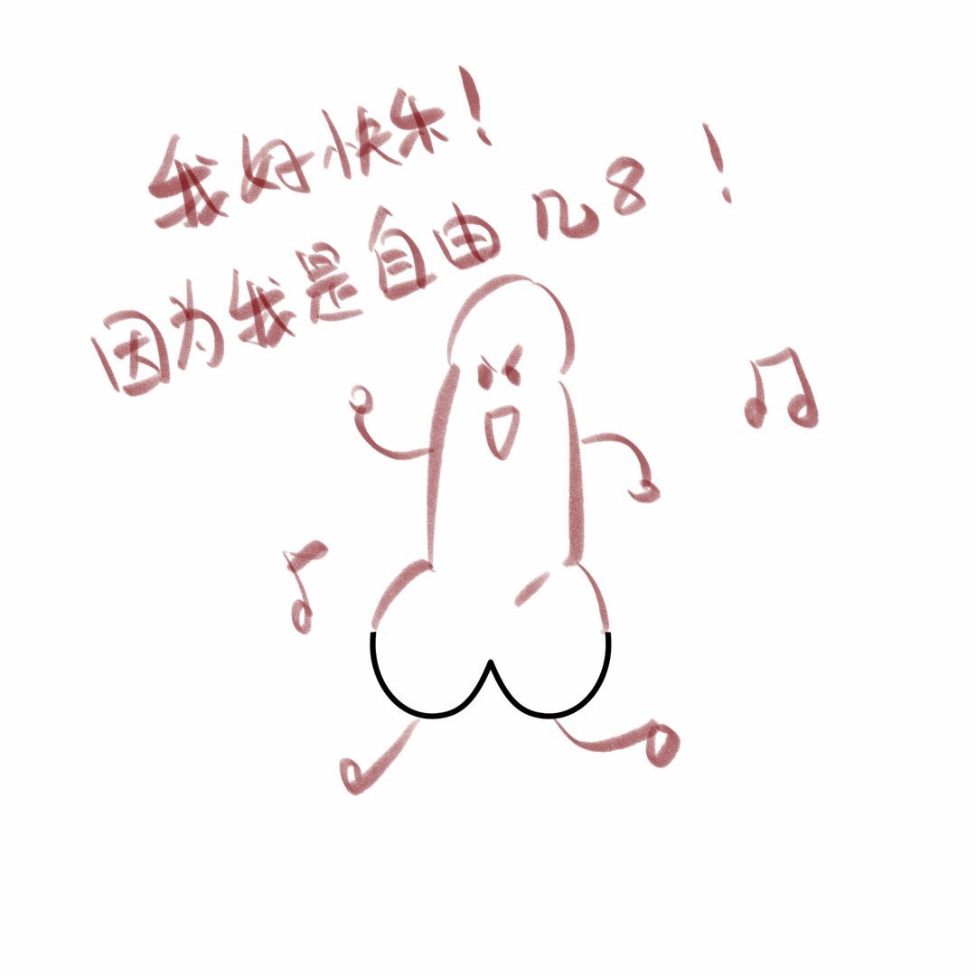post_image