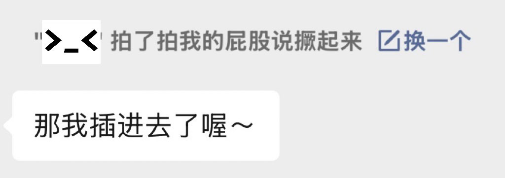 post_image