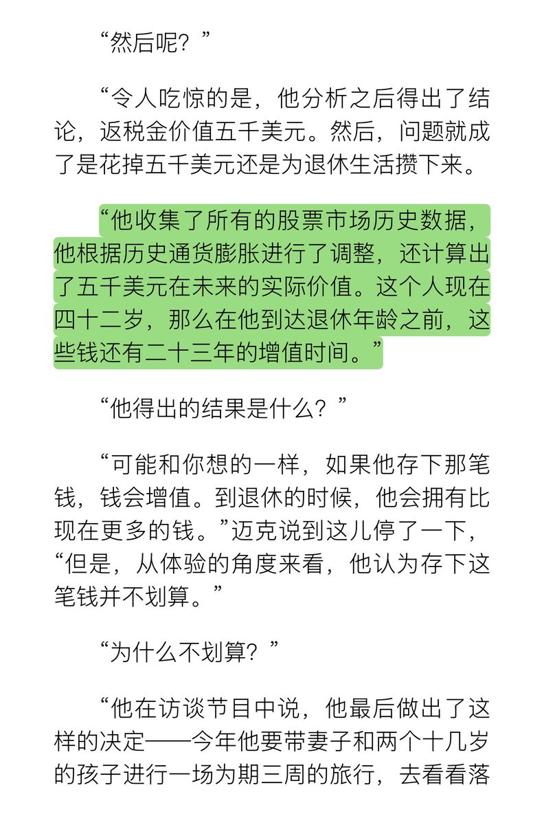post_image