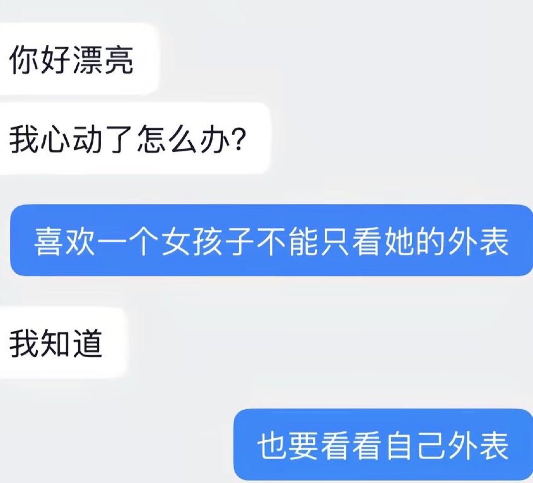 post_image