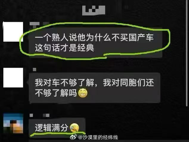 post_image