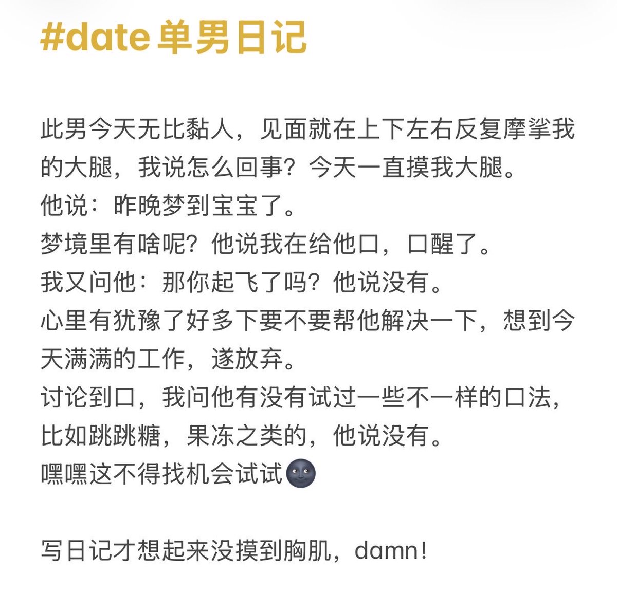 post_image
