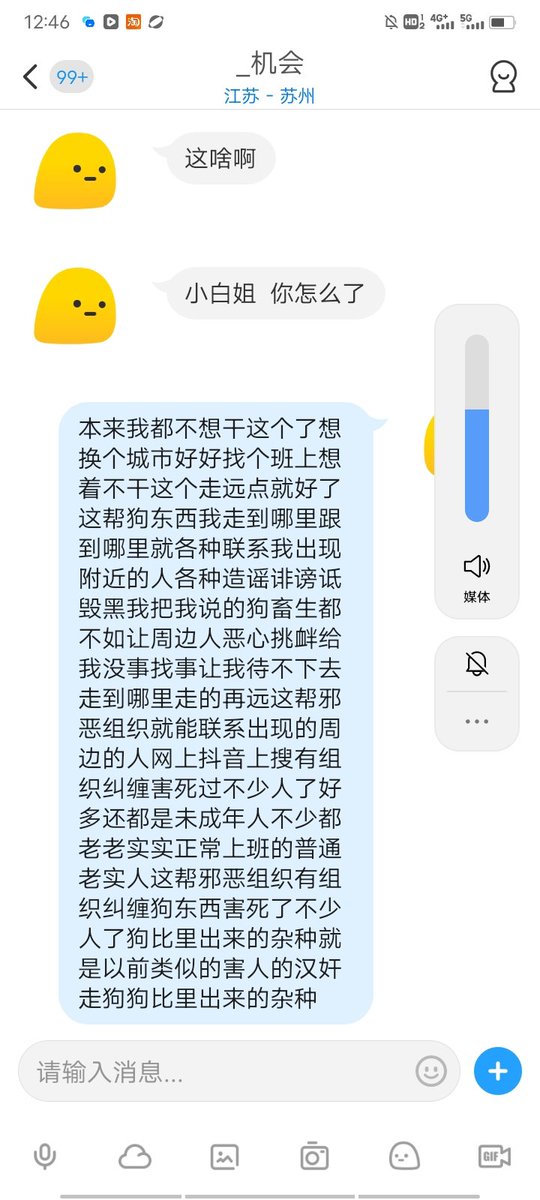 post_image