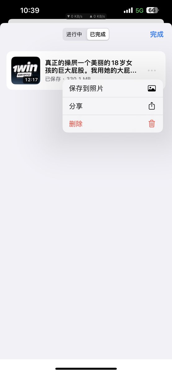 post_image