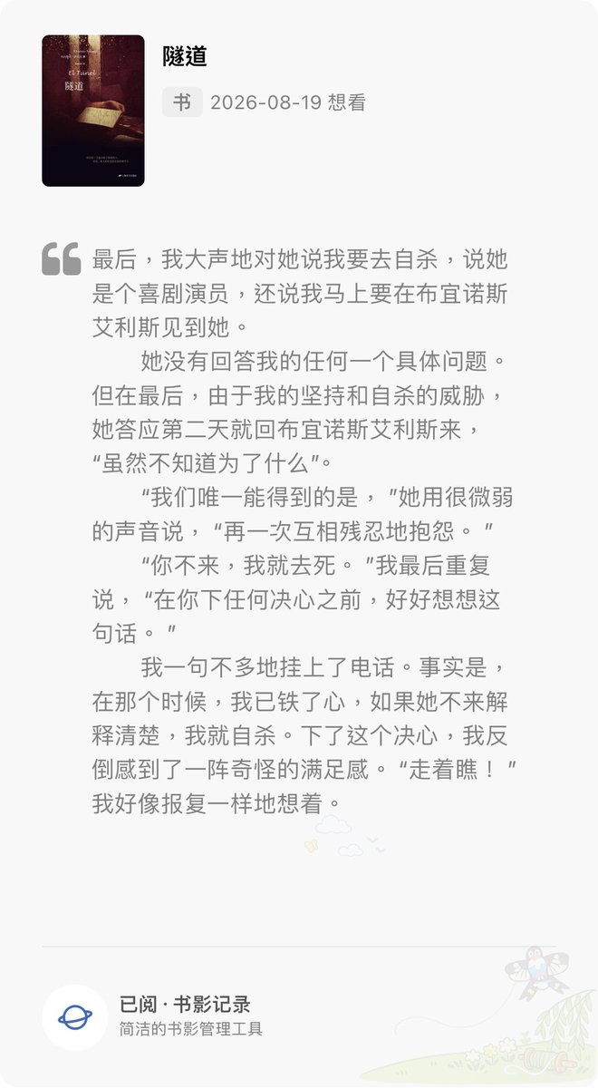 post_image