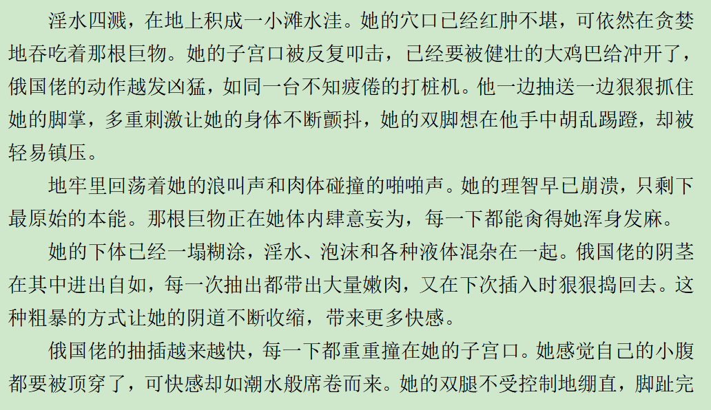 post_image
