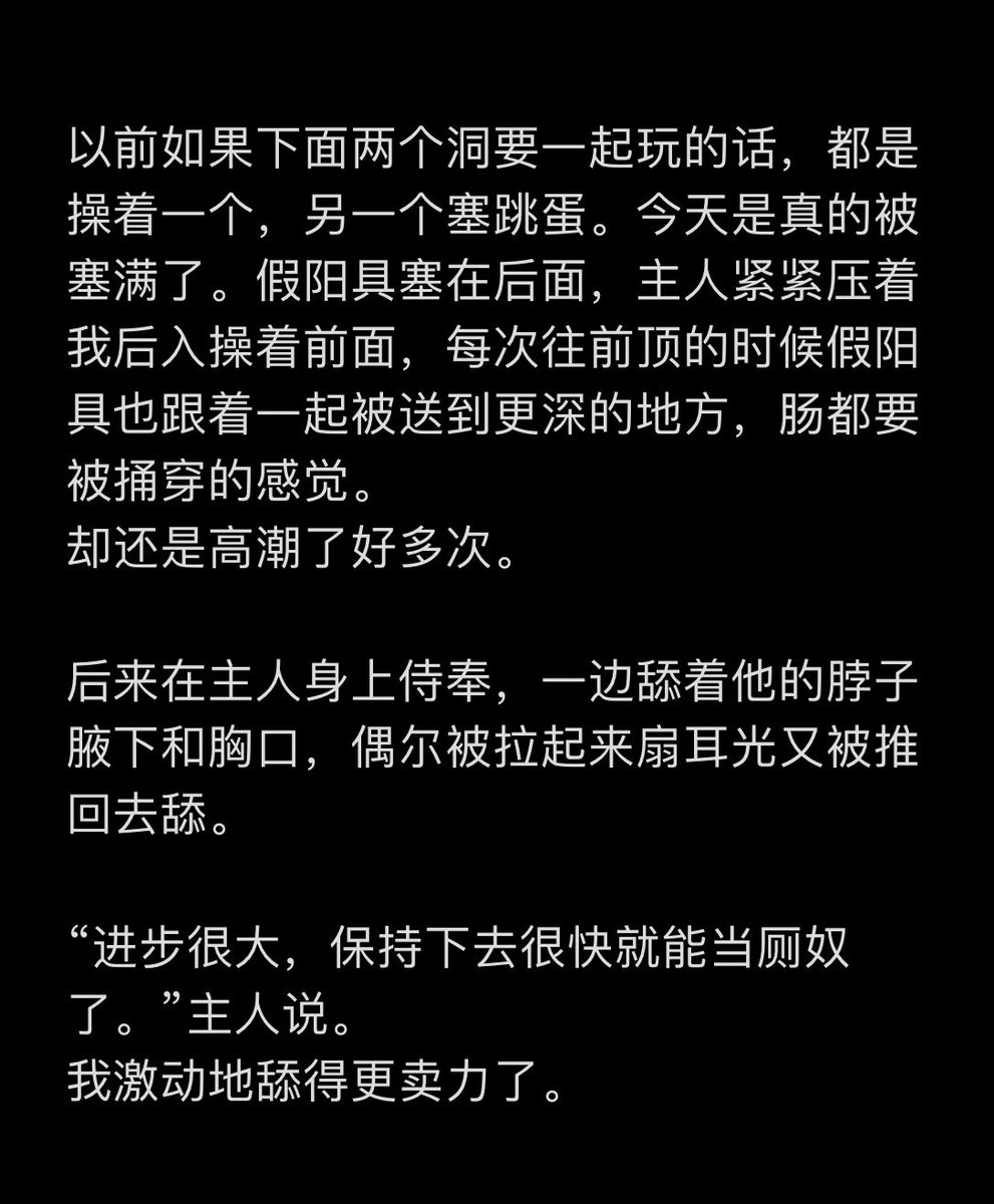 post_image