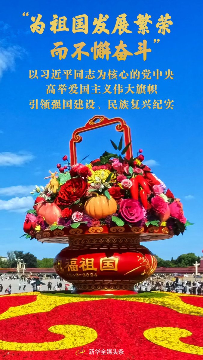 post_image