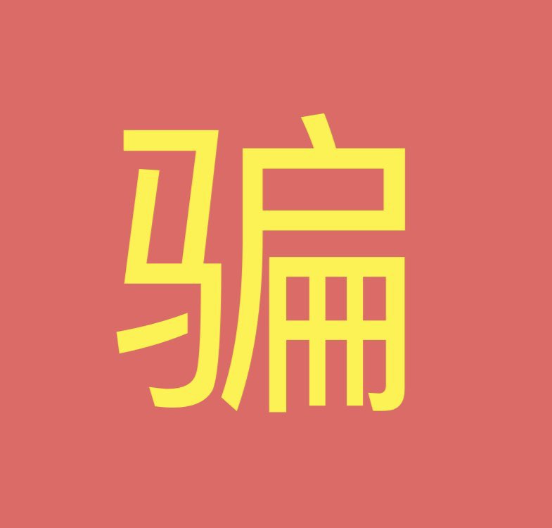 post_image