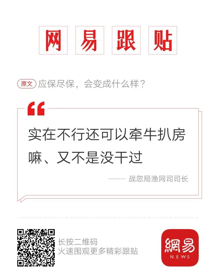 post_image