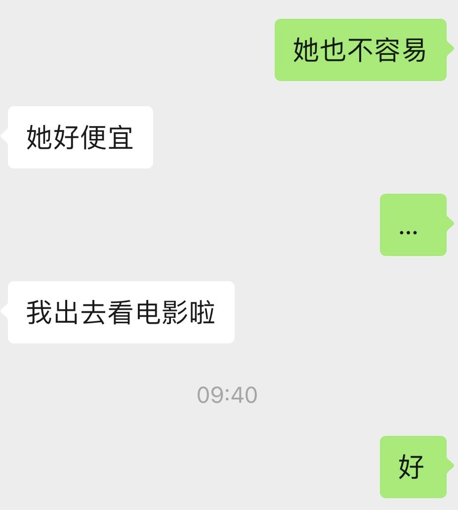 post_image