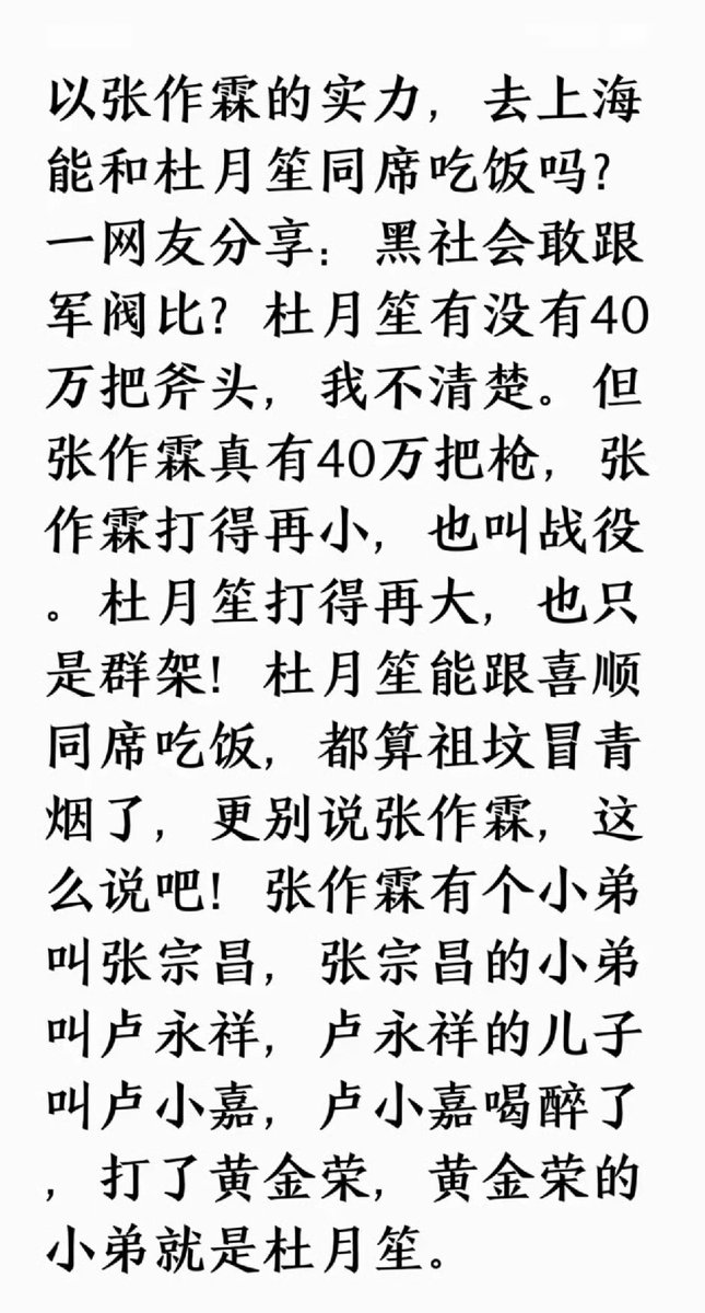 post_image