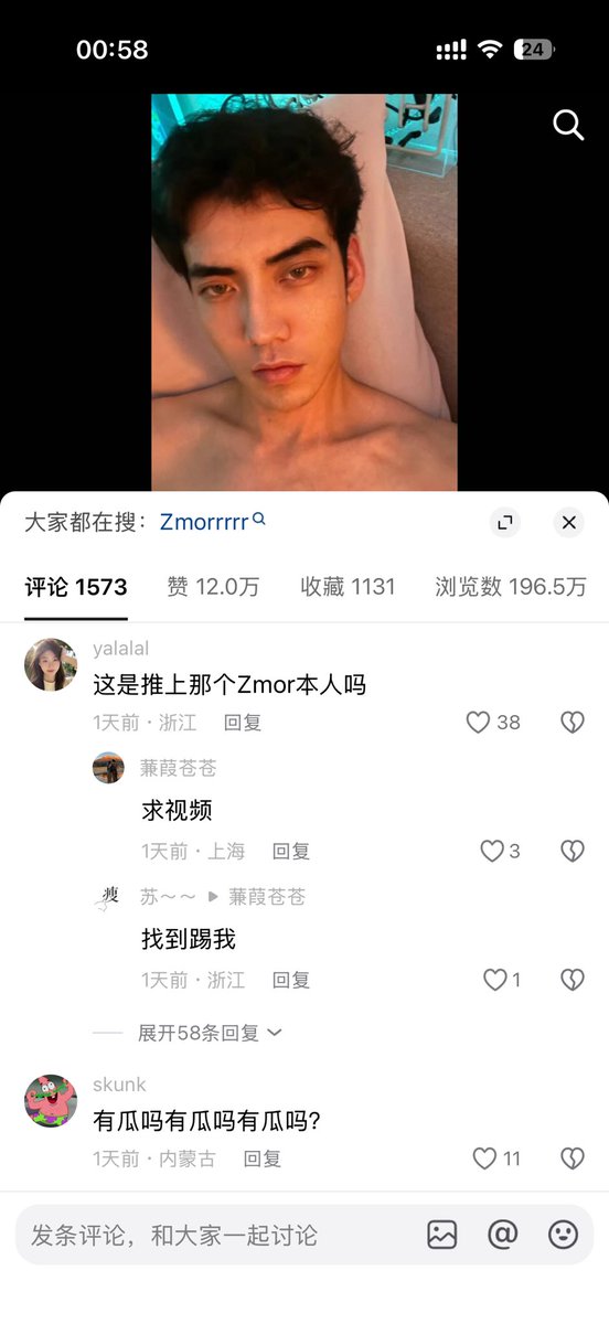 post_image