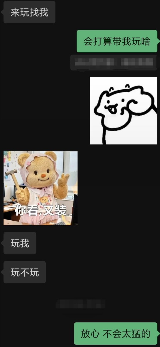 post_image