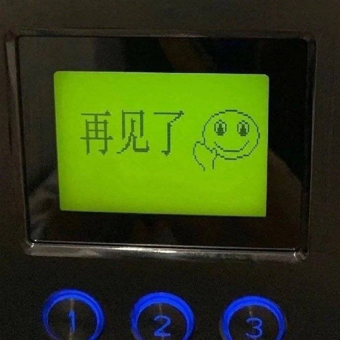 post_image