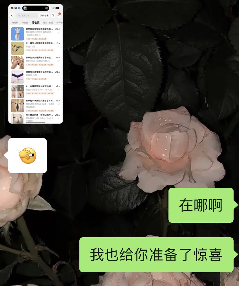 post_image