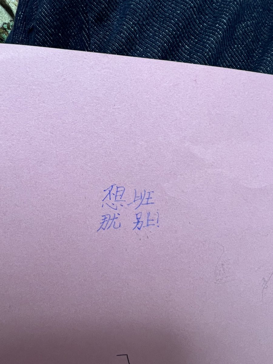 post_image