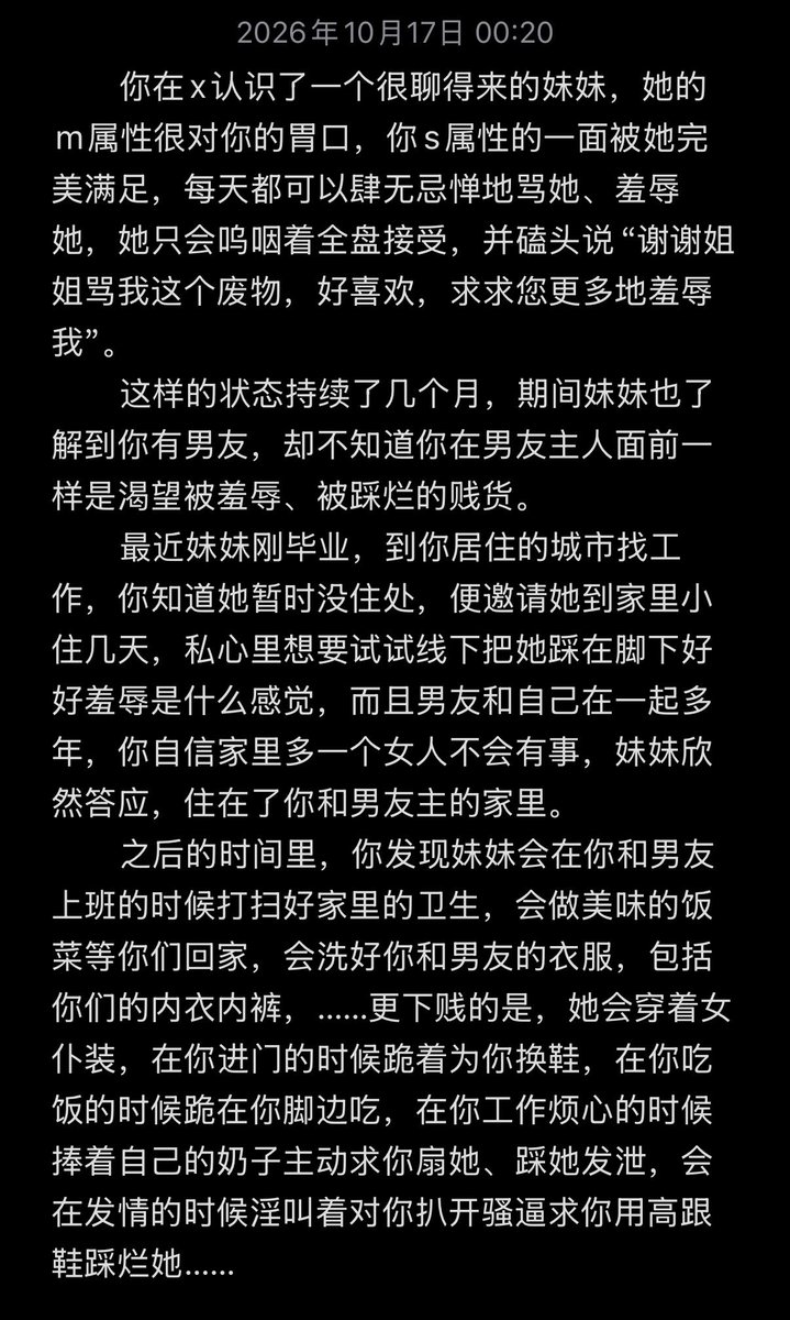 post_image