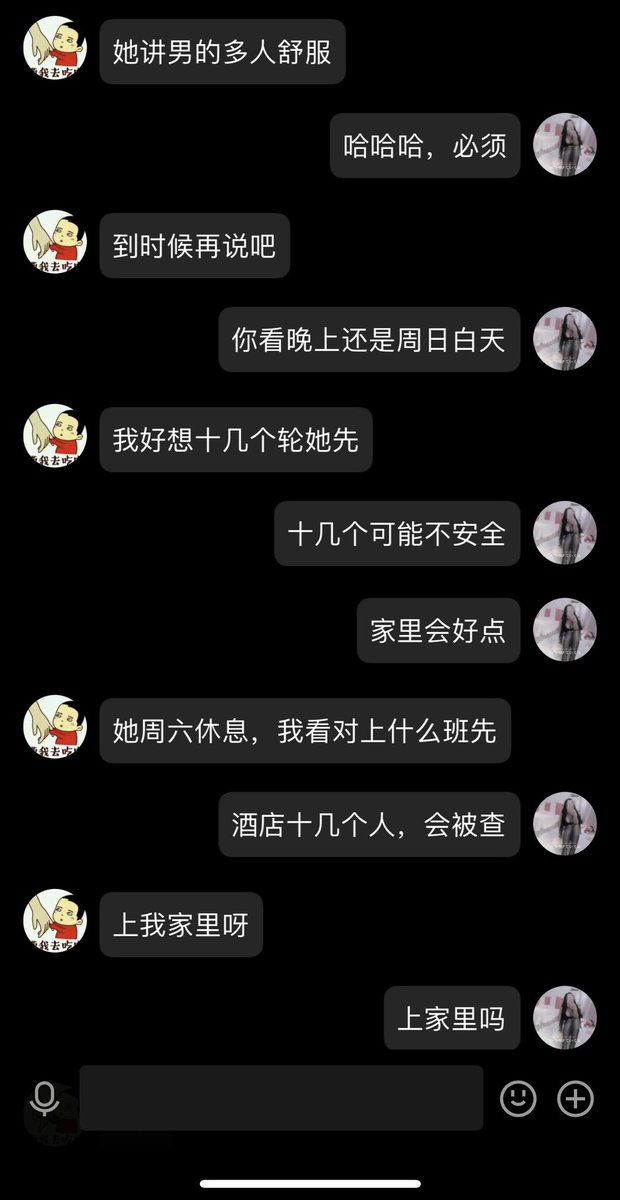 post_image