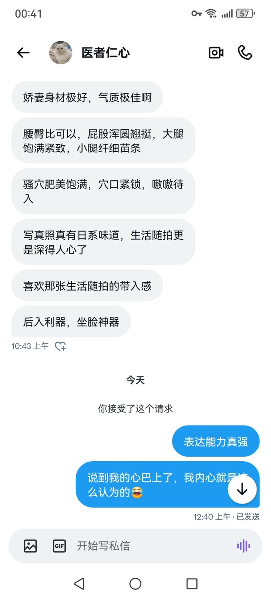 post_image