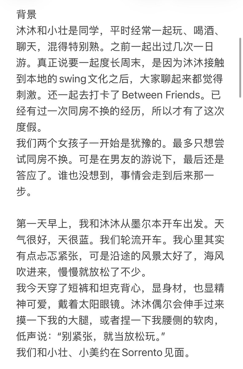 post_image