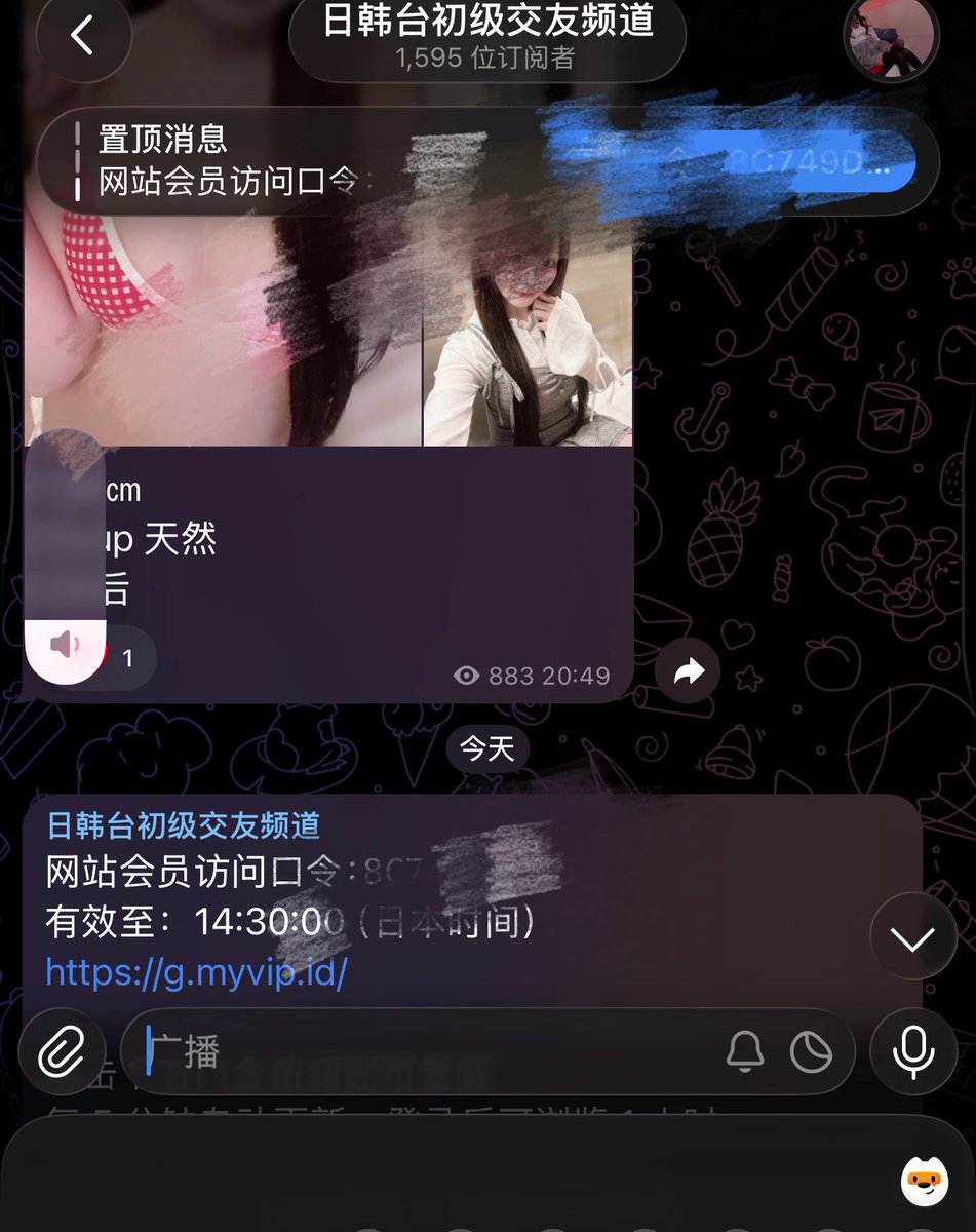 post_image