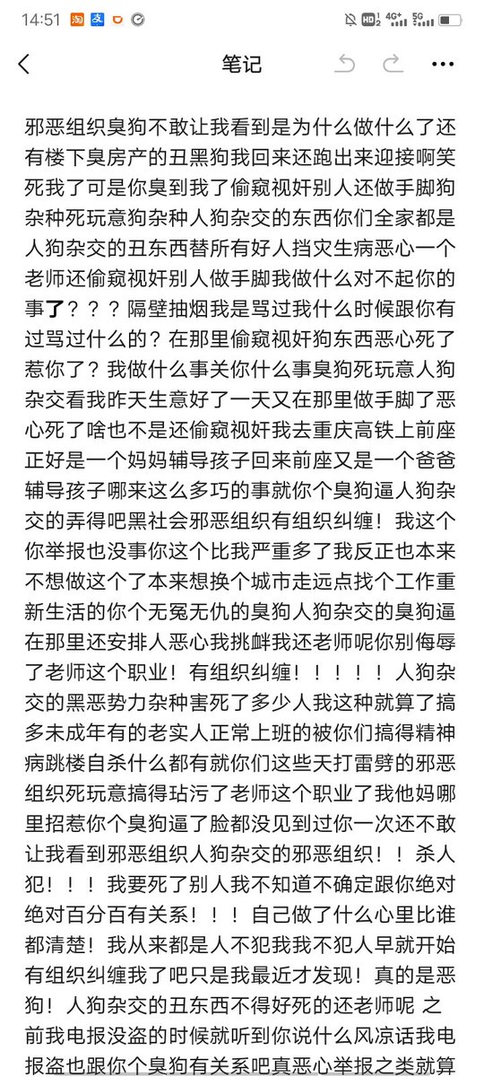 post_image