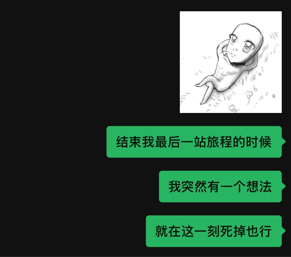 post_image