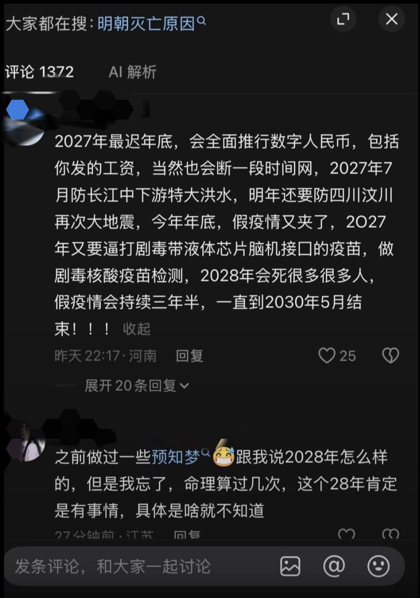post_image