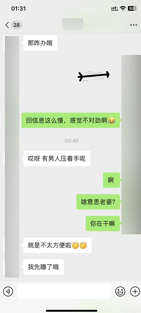 post_image