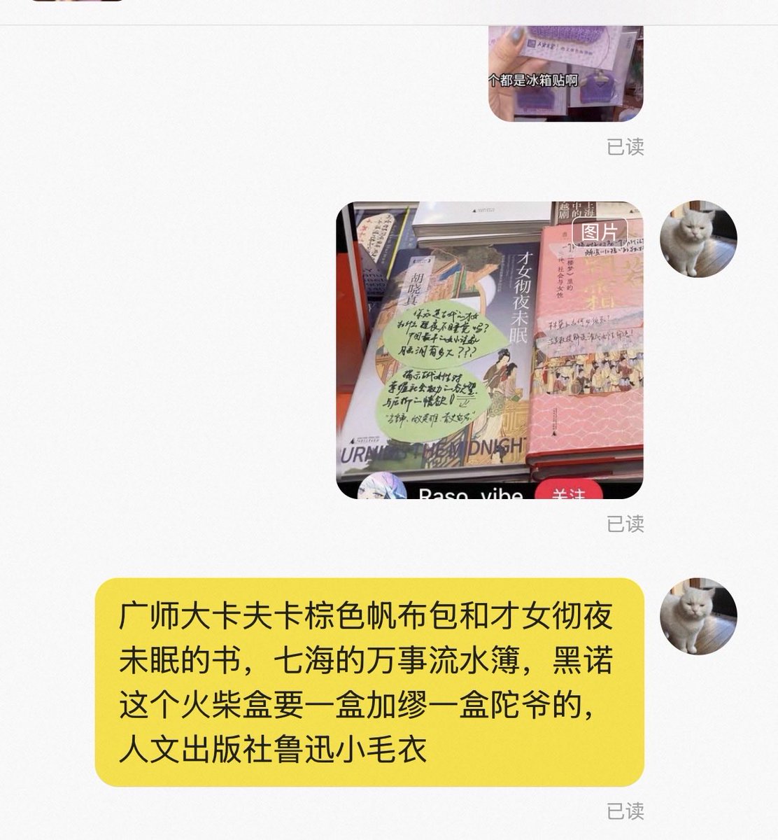 post_image