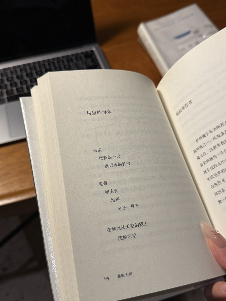 post_image