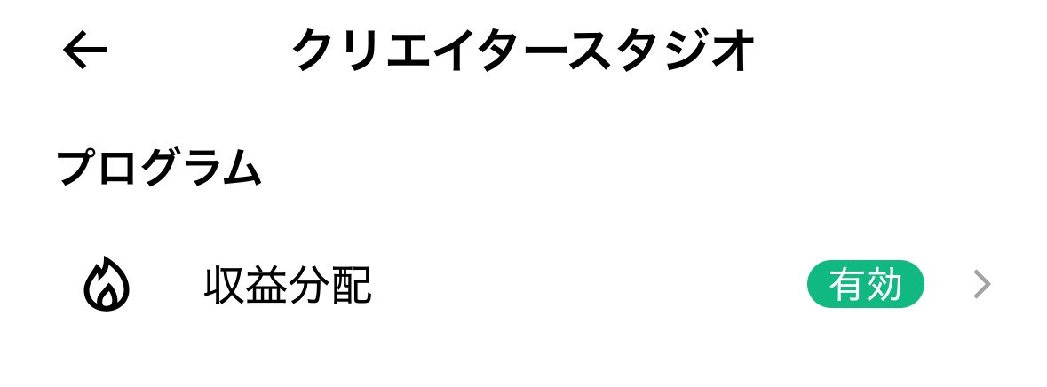 post_image