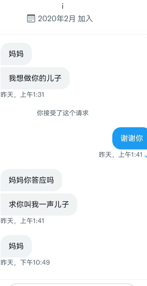 post_image