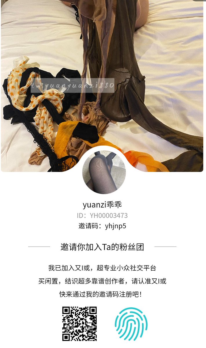 post_image
