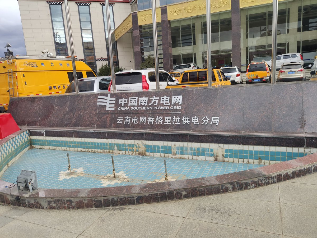 post_image