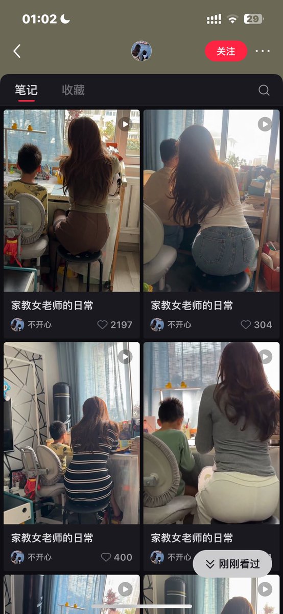 post_image