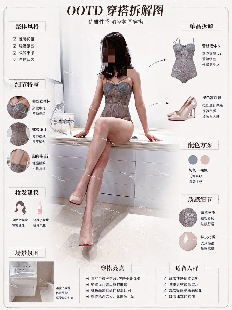 post_image