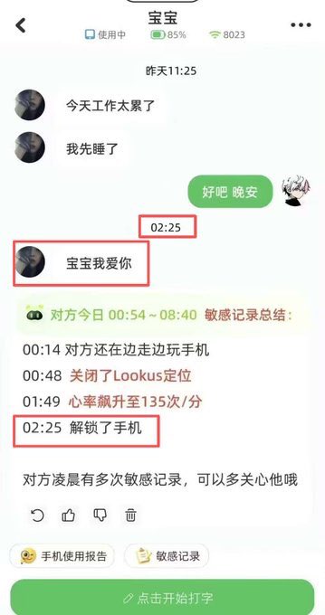 post_image