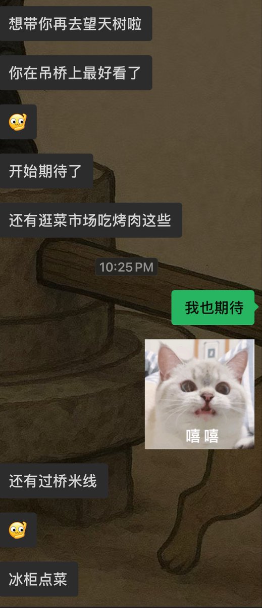 post_image
