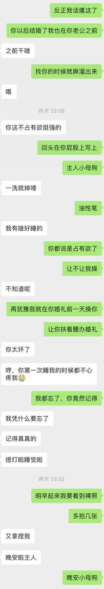 post_image
