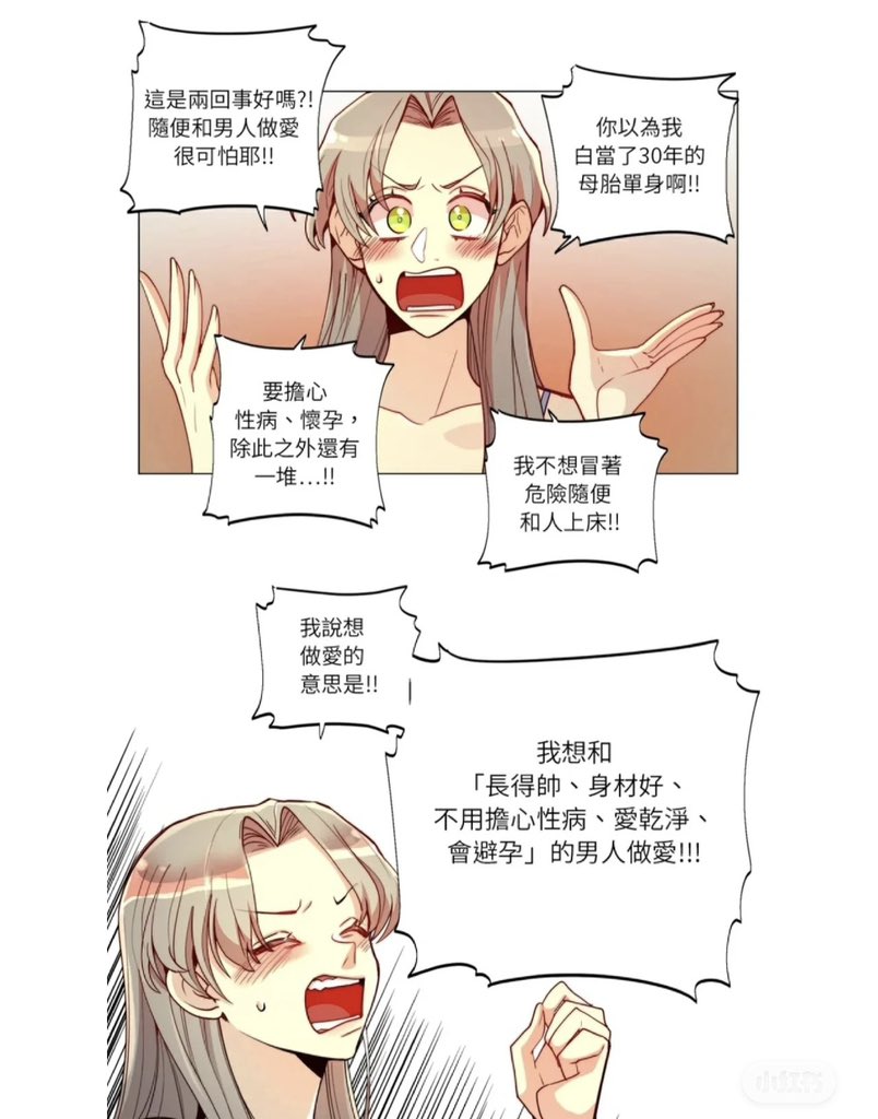 post_image