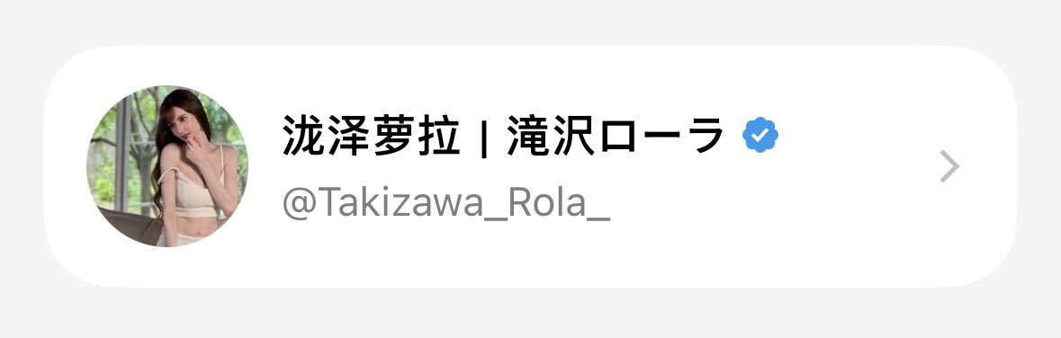 post_image
