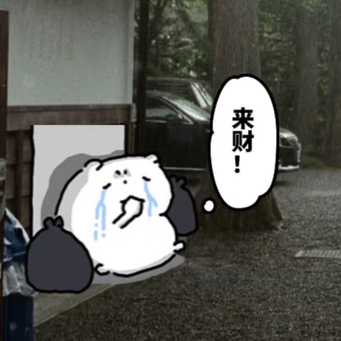 post_image