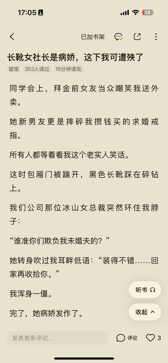 post_image