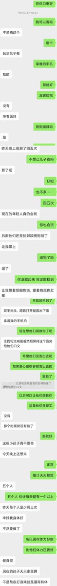 post_image